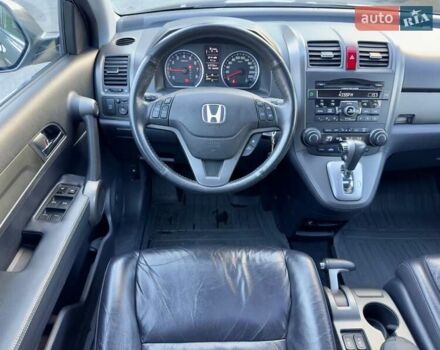 Сірий Хонда СРВ, об'ємом двигуна 2.4 л та пробігом 166 тис. км за 13900 $, фото 27 на Automoto.ua