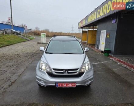 Сірий Хонда СРВ, об'ємом двигуна 2.2 л та пробігом 240 тис. км за 13700 $, фото 14 на Automoto.ua