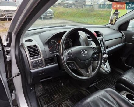 Сірий Хонда СРВ, об'ємом двигуна 2.2 л та пробігом 240 тис. км за 13700 $, фото 29 на Automoto.ua