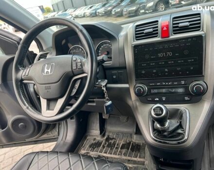 Хонда СРВ 2011 в Львове на Automoto.ua Серый Хонда СРВ, объемом двигателя 2 л и пробегом 164 тыс. км за 13590 $, фото 37 на Automoto.ua