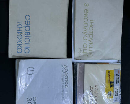 Серый Хонда СРВ, объемом двигателя 2 л и пробегом 300 тыс. км за 14500 $, фото 20 на Automoto.ua