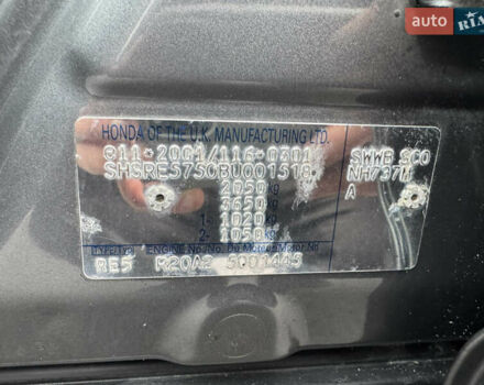 Серый Хонда СРВ, объемом двигателя 2 л и пробегом 223 тыс. км за 11950 $, фото 52 на Automoto.ua