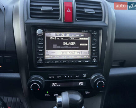 Серый Хонда СРВ, объемом двигателя 2.2 л и пробегом 260 тыс. км за 15200 $, фото 18 на Automoto.ua