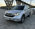 Хонда СРВ 2012 в Днепре (Днепропетровске) на Automoto.ua Серый Хонда СРВ, объемом двигателя 2.35 л и пробегом 130 тыс. км за 15100 $, фото 43 на Automoto.ua