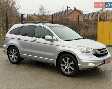 Серый Хонда СРВ, объемом двигателя 2.2 л и пробегом 260 тыс. км за 14200 $, фото 1 на Automoto.ua