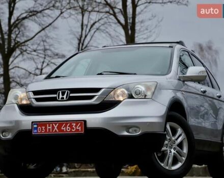 Серый Хонда СРВ, объемом двигателя 2.2 л и пробегом 188 тыс. км за 14950 $, фото 23 на Automoto.ua