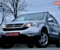 Серый Хонда СРВ, объемом двигателя 2.2 л и пробегом 188 тыс. км за 14950 $, фото 86 на Automoto.ua