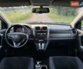 Сірий Хонда СРВ, об'ємом двигуна 2.2 л та пробігом 236 тис. км за 13600 $, фото 23 на Automoto.ua