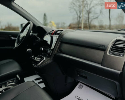 Серый Хонда СРВ, объемом двигателя 2.2 л и пробегом 165 тыс. км за 14950 $, фото 71 на Automoto.ua