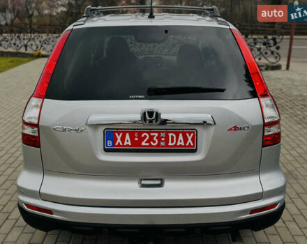 Серый Хонда СРВ, объемом двигателя 2.2 л и пробегом 165 тыс. км за 14950 $, фото 37 на Automoto.ua
