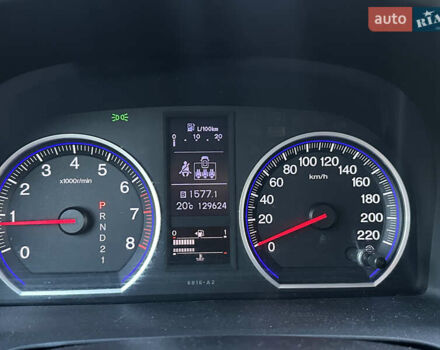 Хонда СРВ 2012 в Днепре (Днепропетровске) на Automoto.ua Серый Хонда СРВ, объемом двигателя 2.35 л и пробегом 130 тыс. км за 15100 $, фото 7 на Automoto.ua