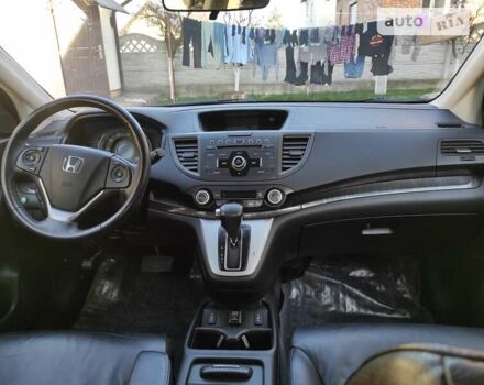 Серый Хонда СРВ, объемом двигателя 2.4 л и пробегом 173 тыс. км за 12600 $, фото 14 на Automoto.ua