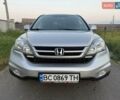 Сірий Хонда СРВ, об'ємом двигуна 2.2 л та пробігом 236 тис. км за 13600 $, фото 12 на Automoto.ua
