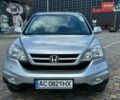 Сірий Хонда СРВ, об'ємом двигуна 2.2 л та пробігом 248 тис. км за 14990 $, фото 3 на Automoto.ua