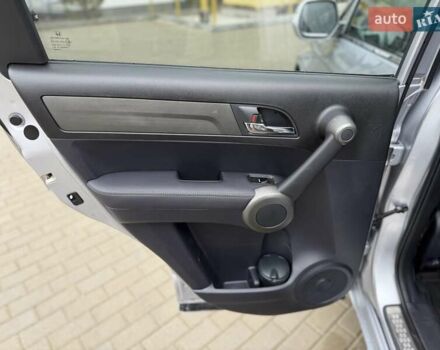 Серый Хонда СРВ, объемом двигателя 2.2 л и пробегом 260 тыс. км за 14200 $, фото 17 на Automoto.ua