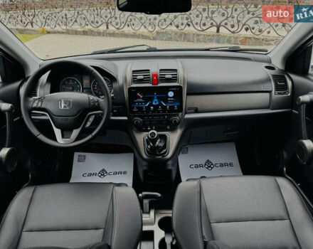 Серый Хонда СРВ, объемом двигателя 2.2 л и пробегом 165 тыс. км за 14950 $, фото 81 на Automoto.ua