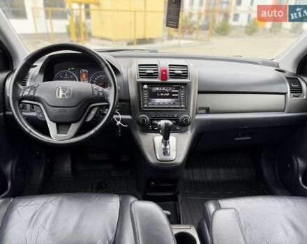 Серый Хонда СРВ, объемом двигателя 2.2 л и пробегом 260 тыс. км за 14200 $, фото 21 на Automoto.ua