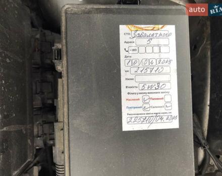 Серый Хонда СРВ, объемом двигателя 0 л и пробегом 217 тыс. км за 16655 $, фото 16 на Automoto.ua