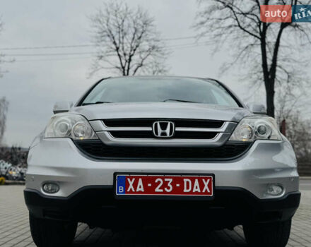 Серый Хонда СРВ, объемом двигателя 2.2 л и пробегом 165 тыс. км за 14950 $, фото 8 на Automoto.ua