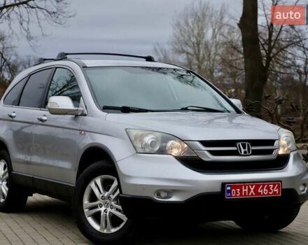 Серый Хонда СРВ, объемом двигателя 2.2 л и пробегом 188 тыс. км за 14950 $, фото 24 на Automoto.ua