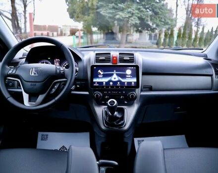 Серый Хонда СРВ, объемом двигателя 2.2 л и пробегом 188 тыс. км за 14950 $, фото 57 на Automoto.ua