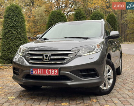 Сірий Хонда СРВ, об'ємом двигуна 2.2 л та пробігом 228 тис. км за 15999 $, фото 14 на Automoto.ua