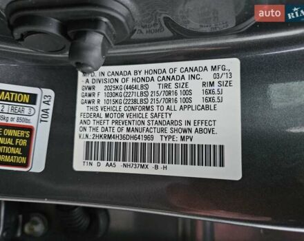Сірий Хонда СРВ, об'ємом двигуна 2.4 л та пробігом 118 тис. км за 14900 $, фото 17 на Automoto.ua