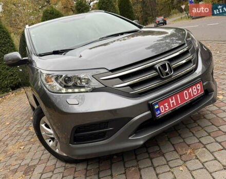 Сірий Хонда СРВ, об'ємом двигуна 2.2 л та пробігом 228 тис. км за 15999 $, фото 2 на Automoto.ua