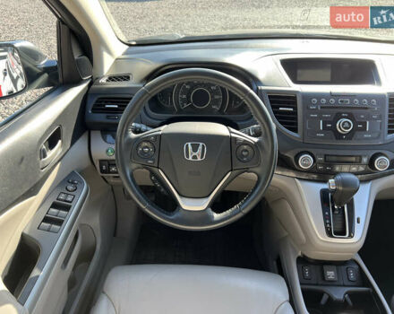 Серый Хонда СРВ, объемом двигателя 2.35 л и пробегом 101 тыс. км за 15900 $, фото 12 на Automoto.ua