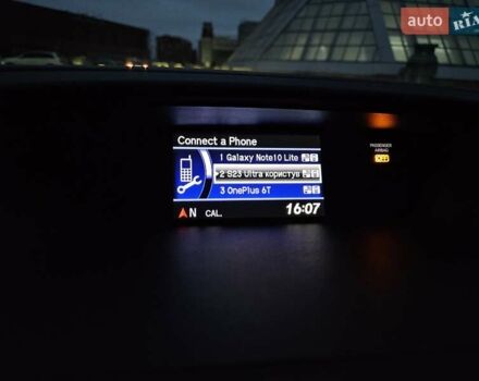 Сірий Хонда СРВ, об'ємом двигуна 2.4 л та пробігом 118 тис. км за 14900 $, фото 47 на Automoto.ua