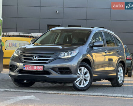 Серый Хонда СРВ, объемом двигателя 2.2 л и пробегом 228 тыс. км за 15899 $, фото 18 на Automoto.ua