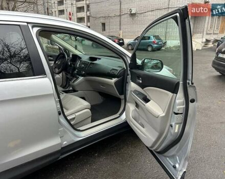 Серый Хонда СРВ, объемом двигателя 2.35 л и пробегом 213 тыс. км за 15500 $, фото 26 на Automoto.ua