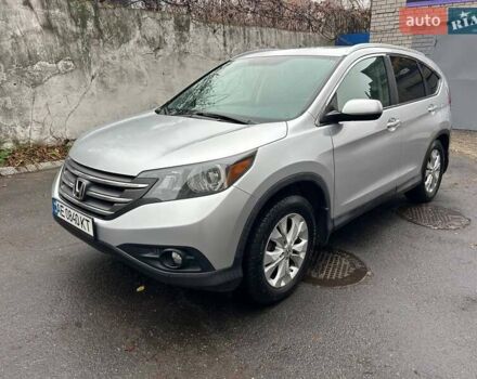 Серый Хонда СРВ, объемом двигателя 2.35 л и пробегом 213 тыс. км за 15500 $, фото 4 на Automoto.ua