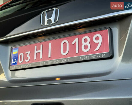 Серый Хонда СРВ, объемом двигателя 2.2 л и пробегом 228 тыс. км за 15899 $, фото 45 на Automoto.ua