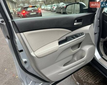 Серый Хонда СРВ, объемом двигателя 2.35 л и пробегом 213 тыс. км за 15500 $, фото 17 на Automoto.ua