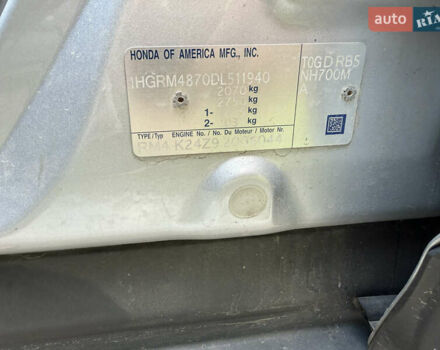Сірий Хонда СРВ, об'ємом двигуна 2.4 л та пробігом 184 тис. км за 14500 $, фото 19 на Automoto.ua