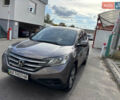 Серый Хонда СРВ, объемом двигателя 2.35 л и пробегом 205 тыс. км за 15300 $, фото 16 на Automoto.ua