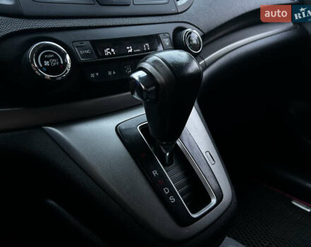 Серый Хонда СРВ, объемом двигателя 2.2 л и пробегом 205 тыс. км за 16999 $, фото 13 на Automoto.ua