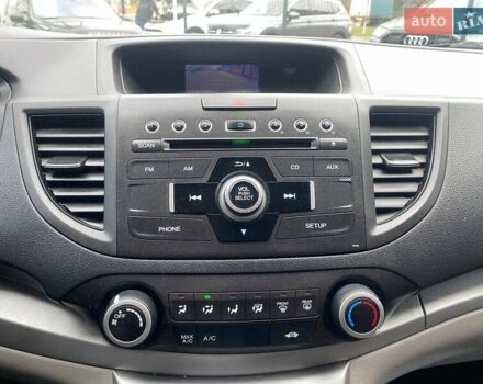 Хонда СРВ 2014 у Вінниці на Automoto.ua Сірий Хонда СРВ, об'ємом двигуна 2.35 л та пробігом 171 тис. км за 16800 $, фото 14 на Automoto.ua