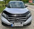 Серый Хонда СРВ, объемом двигателя 2.35 л и пробегом 240 тыс. км за 14100 $, фото 6 на Automoto.ua