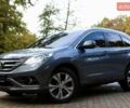 Хонда СРВ 2014 в Дрогобыче на Automoto.ua Серый Хонда СРВ, объемом двигателя 2.2 л и пробегом 122 тыс. км за 18999 $, фото 9 на Automoto.ua