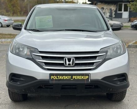 Сірий Хонда СРВ, об'ємом двигуна 2.4 л та пробігом 189 тис. км за 13500 $, фото 7 на Automoto.ua