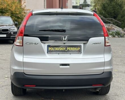 Сірий Хонда СРВ, об'ємом двигуна 2.4 л та пробігом 189 тис. км за 13500 $, фото 4 на Automoto.ua