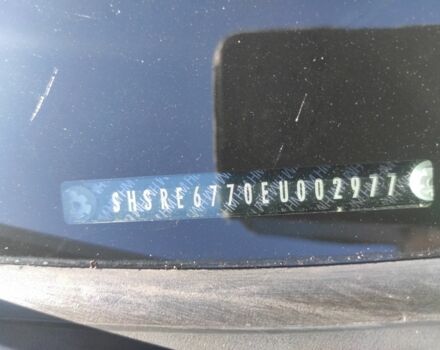 Сірий Хонда СРВ, об'ємом двигуна 2.2 л та пробігом 265 тис. км за 16000 $, фото 13 на Automoto.ua