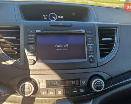 Хонда СРВ 2014 в Харькове на Automoto.ua Серый Хонда СРВ, объемом двигателя 2.36 л и пробегом 238 тыс. км за 10500 $, фото 18 на Automoto.ua