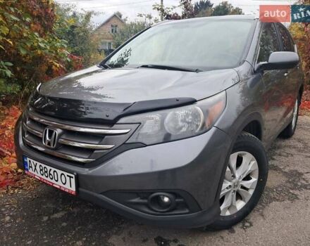 Хонда СРВ 2014 в Полтаве на Automoto.ua Серый Хонда СРВ, объемом двигателя 2.36 л и пробегом 149 тыс. км за 15500 $, фото 5 на Automoto.ua