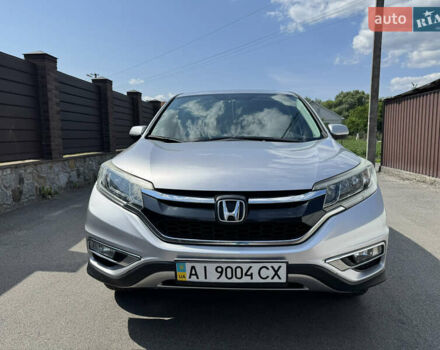 Серый Хонда СРВ, объемом двигателя 2.36 л и пробегом 150 тыс. км за 17200 $, фото 13 на Automoto.ua