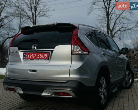Сірий Хонда СРВ, об'ємом двигуна 2.2 л та пробігом 165 тис. км за 19700 $, фото 34 на Automoto.ua