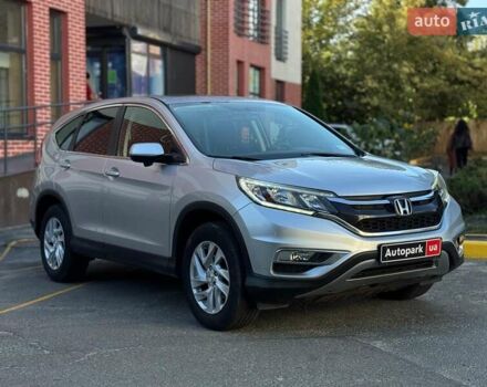 Серый Хонда СРВ, объемом двигателя 2.4 л и пробегом 235 тыс. км за 16590 $, фото 13 на Automoto.ua