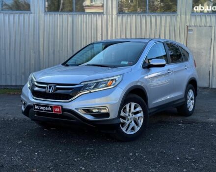 Сірий Хонда СРВ, об'ємом двигуна 2.4 л та пробігом 235 тис. км за 16590 $, фото 37 на Automoto.ua